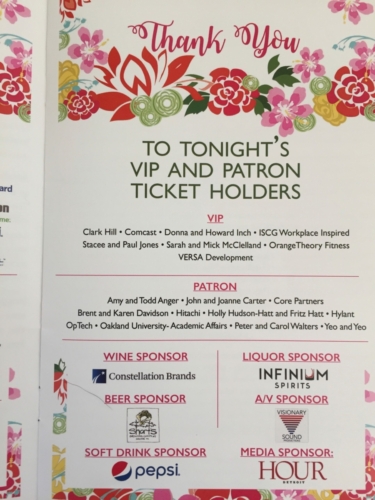 HAVEN of Oakland County Event Sponsor
